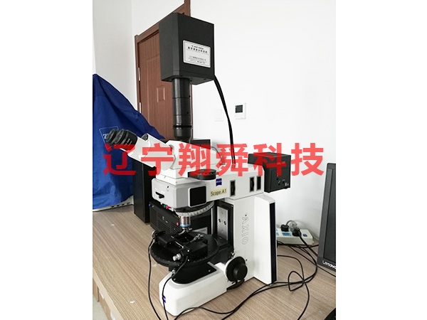 上海MSP 6000A數字煤巖分析系統