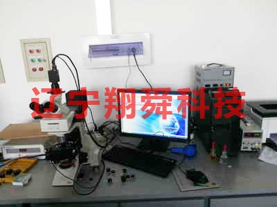 北京MSS-2000型全自動在線快速煤巖分析系統（原裝進口）