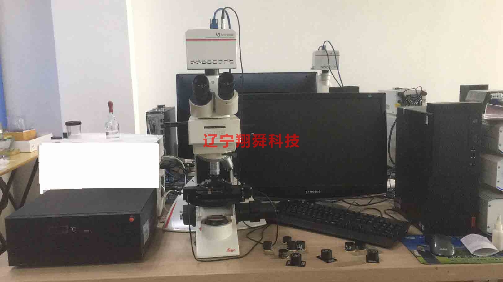 上海MSP 9000C全自動智能型煤焦顯微分析系統